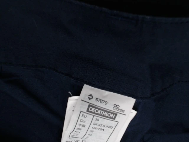 Short decathlon – photo 3